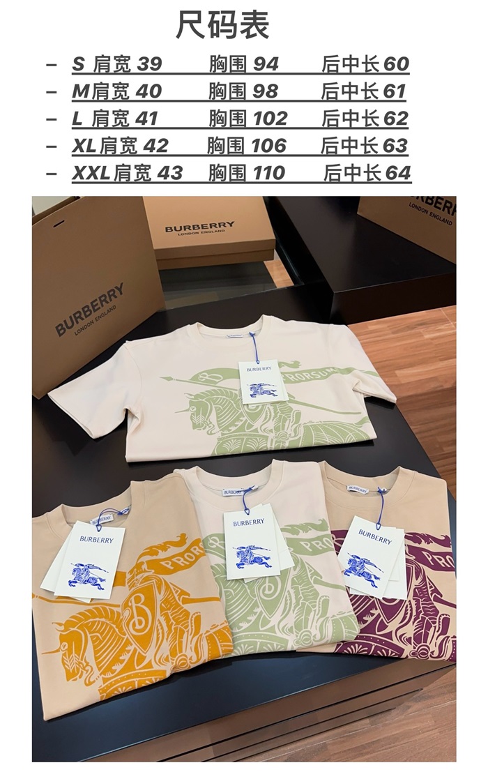 7f25cb36263c8004e96ec7ce4da571ca_1744295144_2569.JPG