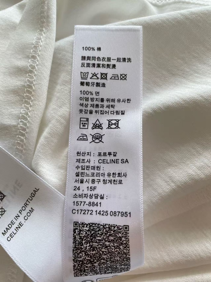 4bb01fbe86563c49559a767cd3899cfc_1754904648_3773.jpg